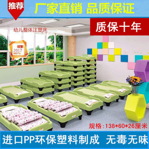 幼儿园床午睡床实木小学生托管班小床午休床可折叠儿童午托叠叠床
