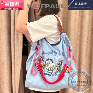 日本代购ball chain环保袋刺绣购物袋女通勤手提大容量斜跨单肩包