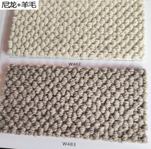 福特尔地毯菠萝纹日式立体羊毛尼龙布底纯色加厚加绒弯头纱W482