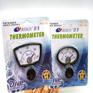 鱼缸水族日生水温计RST-02指针温度计测水温仪精准温度表防水探