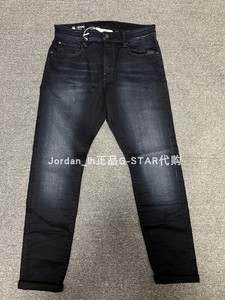 GStar专柜正品 51010.6590.89 男款3301修身牛仔裤 闪电发货