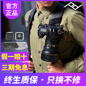 PeakDesign巅峰设计腰挂微单反相机快挂快枪手肩挂Capture V3挂扣