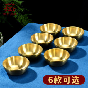 佛前供水杯供杯摆件铜供碗铜用品杯八吉祥雕花居家七支供碗