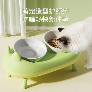 猫碗猫食盆陶瓷不易打翻不锈钢大口径保护颈椎狗狗宠物双碗小型犬