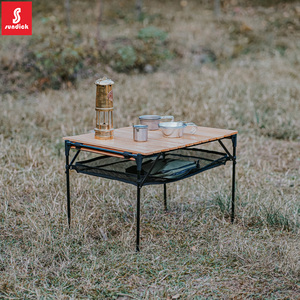 山地客 户外野营野炊战术榉木折叠桌 蛋卷实木桌子带置物兜轻便携