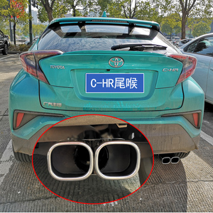 丰田奕泽CHR改装C-HR专用尾喉排气管汽车装饰排烟尾嘴尾气罩用品