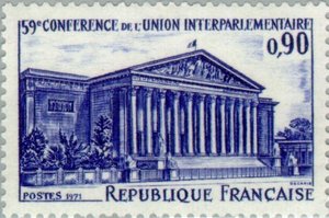 法国1971欧洲议会总部建筑雕刻版1全新外国邮票