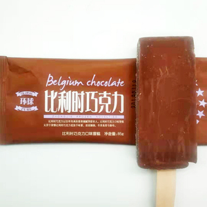 20支中街冰点比利时巧克力雪糕 榴莲味醇正巧克力冰淇淋1946品质