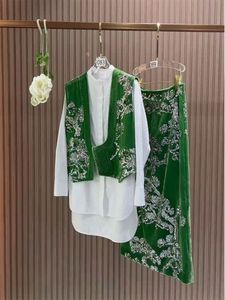 【现货】新中式国风老钱风女装绿色亮片丝绒马甲两件套装裙春秋