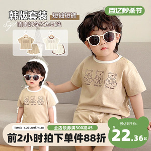 婴儿衣服韩版短袖短裤套装夏装男童女童宝宝儿童小童两件套Y8041