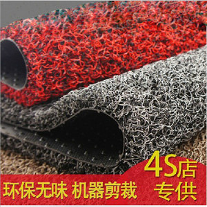 汽车脚垫专车用防滑环保无味上层地垫可自由裁剪丝圈地毯防脏加厚