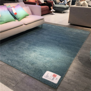 【IKEA/宜家国内代购】   兰斯泰德   短绒地毯  北欧简约地毯
