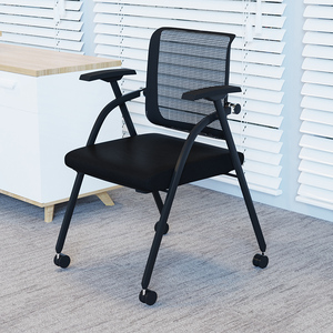 电脑椅可折叠便携式会议椅宿舍久坐舒适靠背椅可后仰办公室培训椅