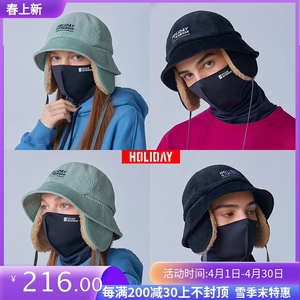 2021HOLIDAY韩国滑雪护脸男女款抓绒速干V脸瘦脸脖套挂耳防风面罩