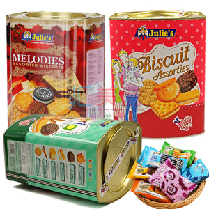 马来西亚进口零食品茱蒂丝美旋律家乐什锦饼干650g铁罐婚庆礼盒装