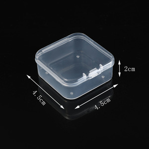 4.5 正方形翻盖小盒子串珠鱼钩螺丝塑料存储盒戒指耳环项链包装盒