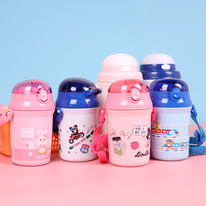国内现货 mikihouse水杯水壶可爱吸管杯幼儿园水杯 新款日本制