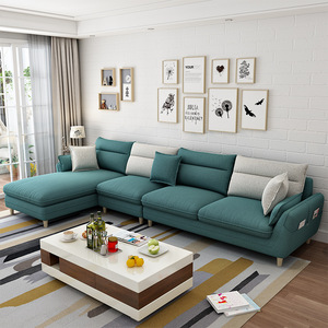 北欧三防布艺沙发组合现代简约客厅大小户型三人乳胶转角沙发家具