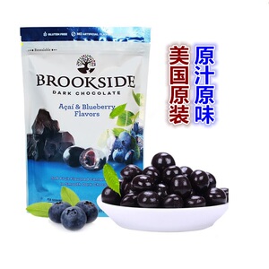 美国直邮 Brookside贝客诗 蓝莓果浆夹心黑巧克力球 袋装907 g