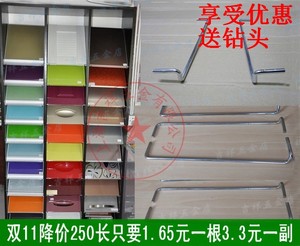 橱柜样板门板展架钩样品样块展示架色板架色板拖层板拖扣板架