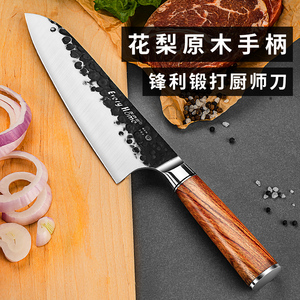 主厨刀牛肉刀加长厨房家用菜刀寿司刀牛刀切肉刀超快锋利西餐刀具