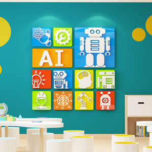 乐高机器人创客教室布置装饰科学区少儿编程培训机构文化互动墙贴