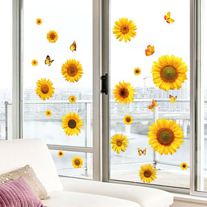 黄色向日葵蝴蝶贴纸厨房防油防水贴画窗户玻璃门墙壁瓷砖补洞贴花