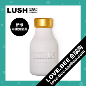 【现货】英国 LUSH牛奶燕麦奶泡泡瓶泡泡浴芭Milky Bath 泡泡浴芭