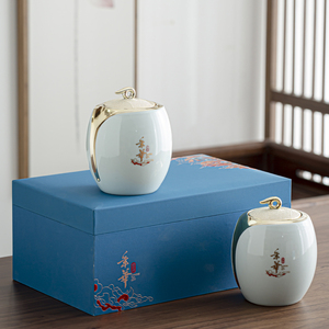 高档茶叶包装礼盒新品大号陶瓷密封罐绿茶黄金叶通用创意空盒定制