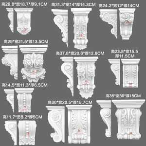 欧式PU梁托象鼻罗马柱头仿石膏梁托背景墙吊顶装饰材料