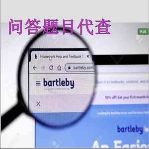 bartleby代查题目view question answer/see textbook solution