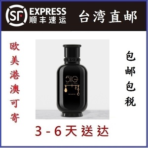 吴依霖women510腿部紧实按摩油 140ml