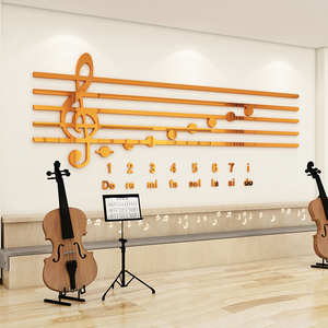音乐教室布置装饰墙贴3d立体五线谱音符贴纸钢琴培训班亚克力贴画
