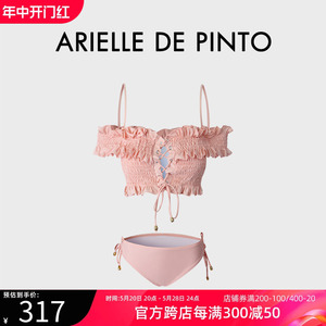法国ARIELLE DE PINTO 新款时尚性感比基尼泳衣女三点式可爱网红
