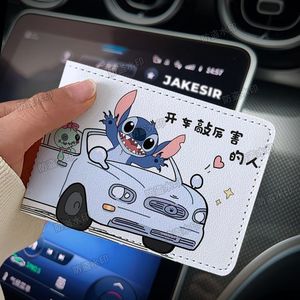 史迪仔情侣款驾驶证保护套二合一行驶证机动车驾照本套卡包证件套