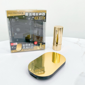 香港限定套装~MaxFactor/蜜丝佛陀透滑粉饼干湿两用持久控油防水