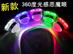 360超亮带感光功能恶魔眼大灯改装LED灯光圈 带光感功能高亮光圈