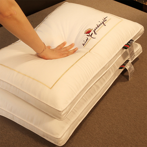 迪拜星级酒店专用枕头护颈椎助睡眠单人枕芯男女睡觉舒适家用一对