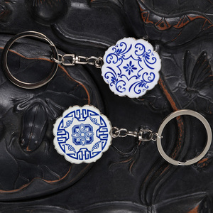 中国风特色 青花瓷钥匙扣 出国商务礼物 创意古典小礼品 送老外