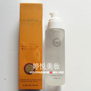 包邮正品兰柏丸醉美 La302 金缕梅平衡调控液80ML 油性肌肤用