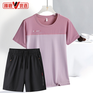 冰丝运动套装跑步速干短裤两件套女装夏季新款短袖品牌羽毛球服