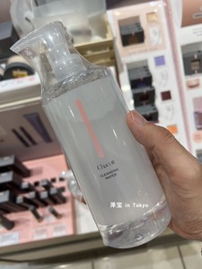 日本chacott温和保湿卸妆水500ml眼唇卸妆深层清洁免洗卸妆液