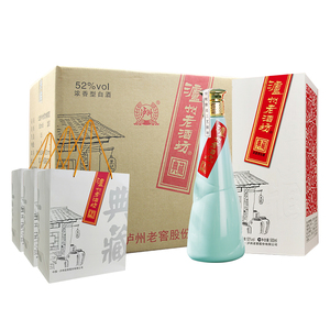 【官方正品】 泸州老酒坊典藏 52度500ml*6瓶整箱纯粮酒配手提袋