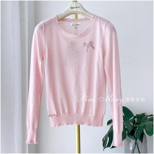 【断码清仓】Pink Mary 粉红玛琍特价刺绣针织衫女PMAGS8032-10