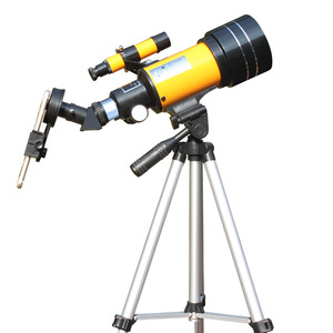㊣天文望远镜儿童大口径专业观星观月高倍眼镜橙色F30070M