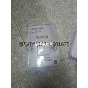 Netgear/网件 WN1000RP，无线网络扩展器 ，全议价