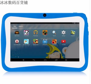 Tablet PC for Kids 7" Quad Core Kids tablet Android 平板电脑