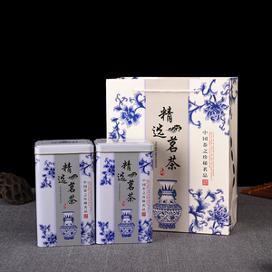 茶叶铁罐 通用精选茗茶 茶叶包装盒 马口铁盒安吉白茶 定制