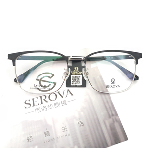 SEROVA施洛华SL448张若昀同款眉毛线框男女眼镜架可配近视眼镜框