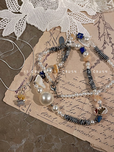 13 CRUSH 贝珠彩色玉石水晶天然石新中式项链女串珠高级感小众饰